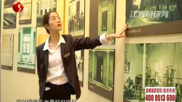 近百张珍贵图片 回望更俗百年发展史