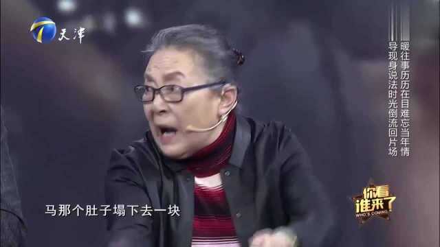 《三国演义》导演蔡晓晴讲述演员受伤经历,苦中有乐,难忘当年