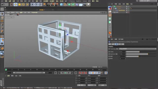 C4D视频教程——C4D电商海报场景搭建 C4D海报渲染