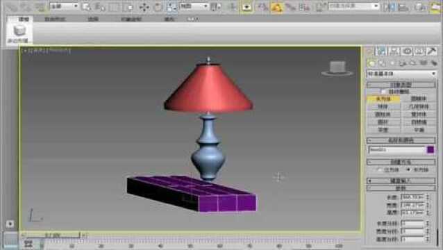 3dmax学习教程,94用建模工具制作欧式台灯