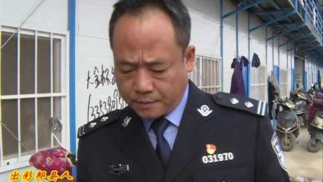 郏县公安局刑侦大队教导员李晓彦:用忠诚担当诠释英雄本色