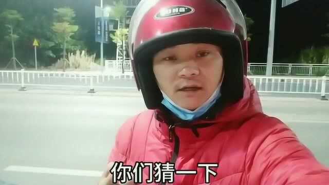 200元的订单能赚到多少钱呢?说出来你都不信,利润有这么大?