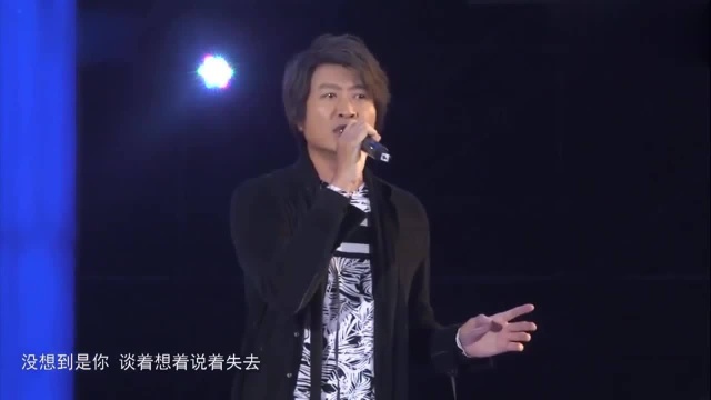 游鸿明倾情演唱《下沙》,重新编曲带来别样惊喜!