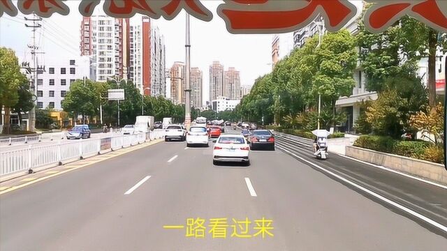 贵州旅游,乘汽车进入铜仁市,看看四线城市铜仁的城市建设和环境