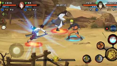 火影忍者游戏解说