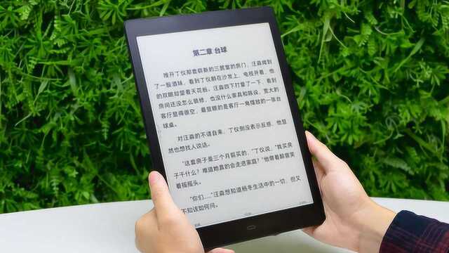 掌阅iReader Smart X上手 3499元的国产电纸书体验如何