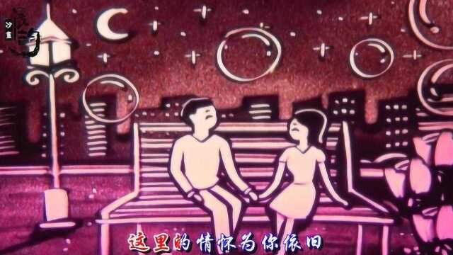 一首《红豆红》旋律优美,声声醉人,红豆就是思念,问君知否?