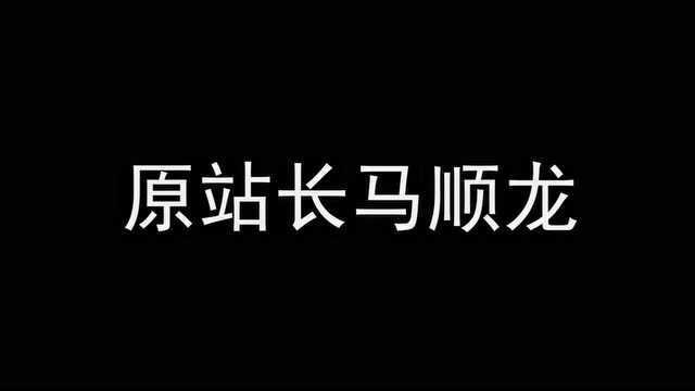 甘肃日报社武威记者站原站长一审获刑七年,与火荣贵关系亲密