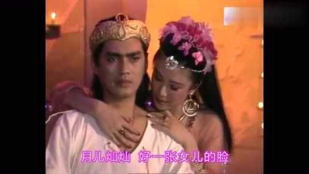 纪晓兰《妲己吟》一首暴露年龄的歌曲,经典老歌