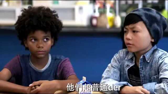 《好小子们》限制级预告,叛逆男孩为证明自己很酷很坏坏而努力