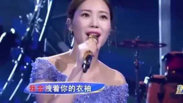 歌曲《成都》演唱:云朵