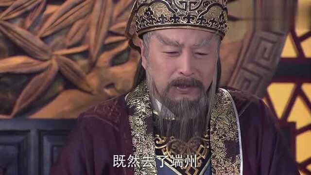 周栋当上端州知州,要找上等端砚孝敬太师,太师却要他找端溪血砚