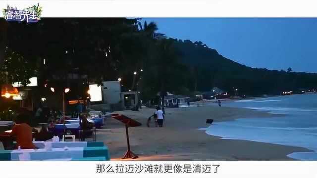 泰国苏梅岛四大沙滩评测!