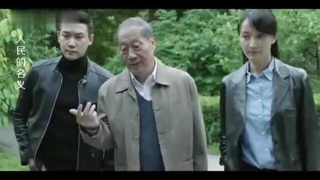 人民:沙瑞金真实身份曝光,没背景是孤儿,靠自己奋斗到省委书记