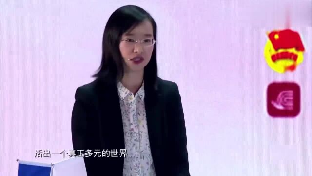 詹青云演讲,奇葩说辩论赛,詹青云的辩论能力到底有多强!