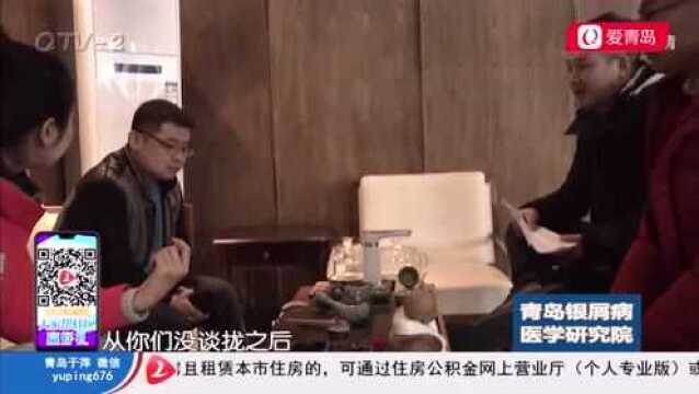 男子交上钱就想退出,数万元加盟费不给退 公司:他们单方面违约要钱