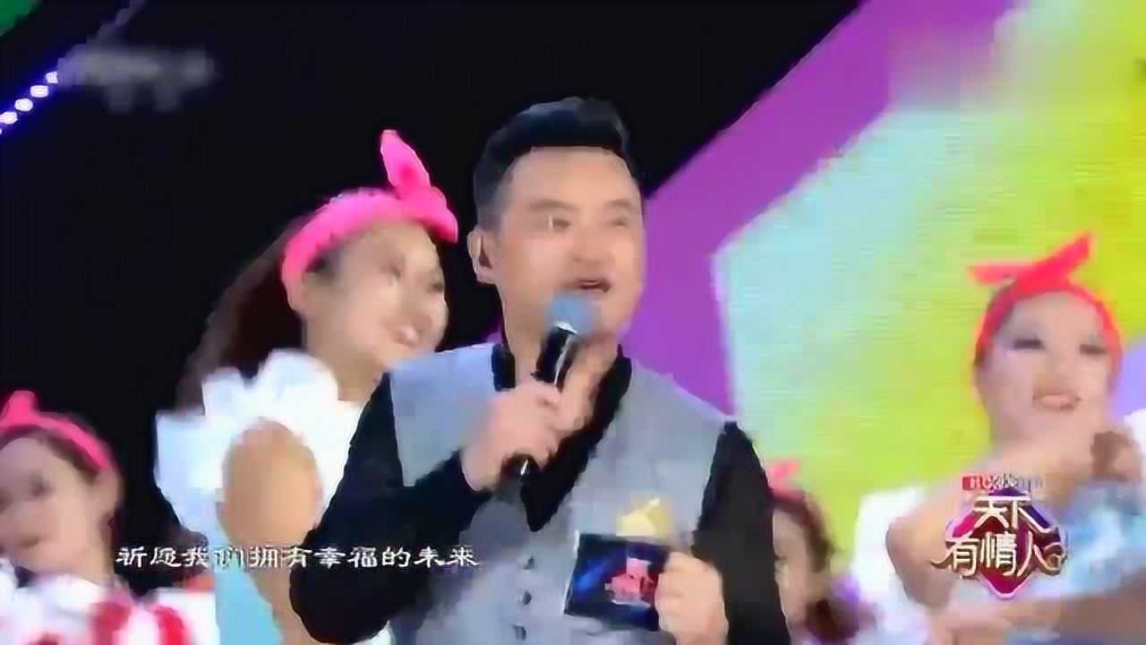 云朵朱迅李佳明张蕾杨帆今天你要嫁给我单曲循环数遍