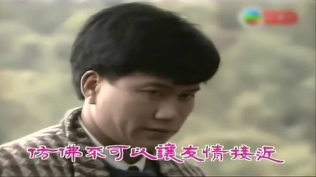 徐小凤演唱《流氓大亨》主题曲:城市足印,经典剧集歌曲MV呈现