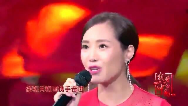 云朵演唱歌曲《五星红旗》音色饱满,响彻云端