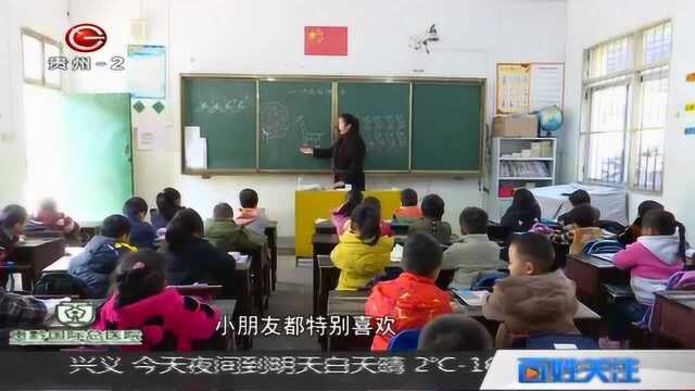 乡村女教师备课本走红,简直是教科书级别,网友:这才是为人师表