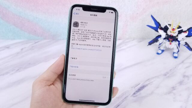 大更新?iPhone11升级iOS13.3,这点改变我很喜欢