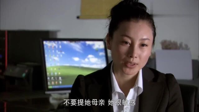 走进看守所:这么招人喜欢的孩子,朴英子怎么狠心去犯罪呢