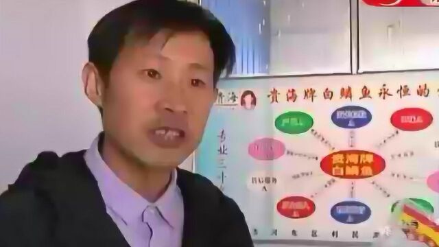 白鳞鱼的营养价值丰富,怎么做才能好吃呢,一起看看吧