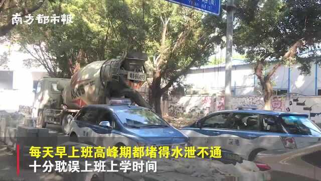 为降车速扩大花坛缩窄道路,深圳中心区一道路高峰期频拥堵