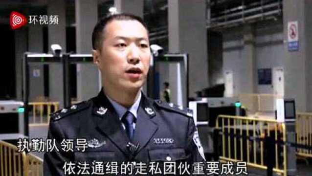 发现抓获港籍在逃嫌犯钟某明的民警发声!