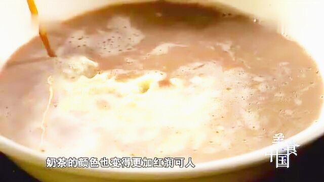 奶茶:上好的奶茶选用什么牛奶?挑选怎样的茶叶搭配?