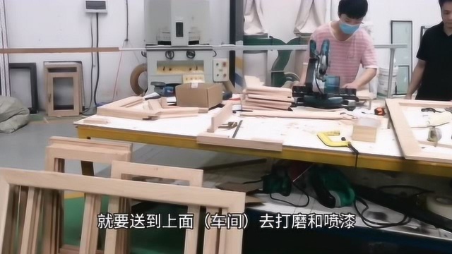 土豪家装修用的铝包木门窗是怎么生产的?佛山陈建斌带你进厂参观