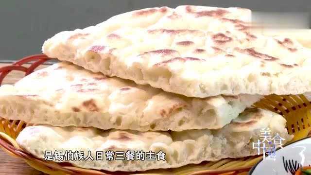 烙大饼:外脆香甜,大饼如何制作?捞大饼的秘诀是什么?