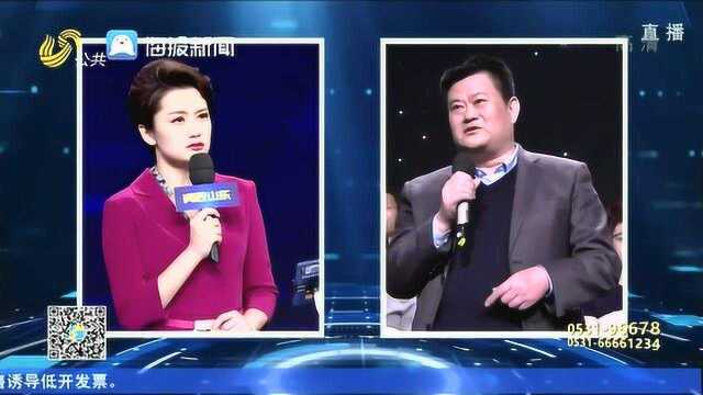 问政山东|企业出口退税拖4个月办不完 省税务局局长:有时很无奈