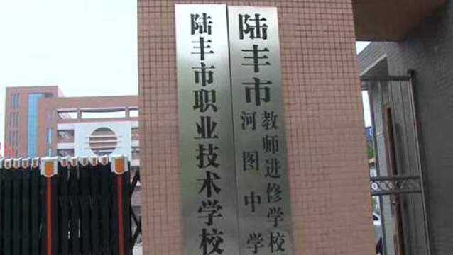 市职校:提高学生的综合素质 打造职校职业教育品牌