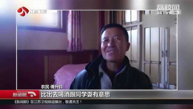 不爱喝酒不爱聚会 农民大叔回家就干这个!一干就是一晚上