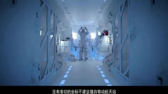 蓝色星球,美丽的家园,看完你还会忍心伤害它吗?