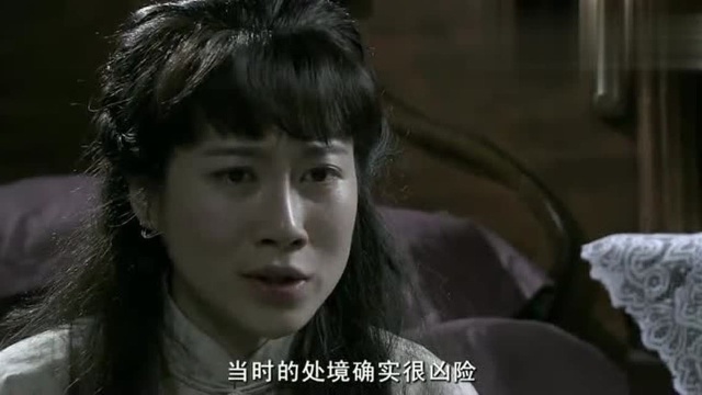 毒刺:中华冒险救下芷寒,芷寒却把他当成杀父凶手,让人心寒