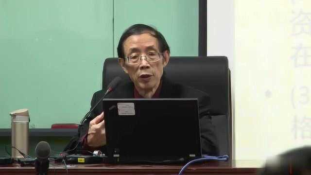 北京大学陈平教授:新自由主义经济学的贫困01