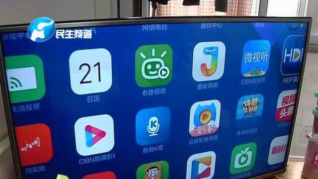 宽带用长城,被曝“倒闭了”?没到期的老用户怎么办?