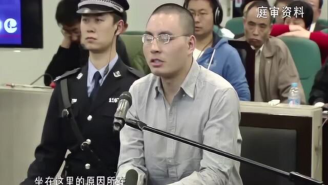 北京网络红人“秦火火”覆灭记回顾!网民疯狂追捧失去自我