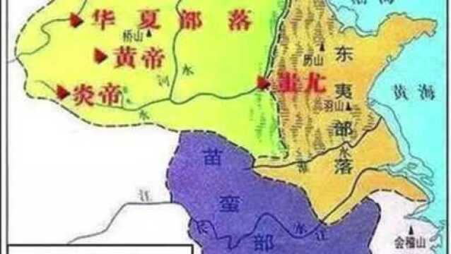 中国民族文化——汉族的历史