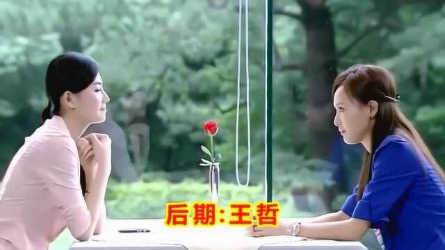 一曲《幸福就是遇见你》