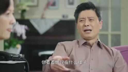 刁蛮大妈在旁自吹自擂，大叔在一旁忙着拆台，两人这婚后生活太逗