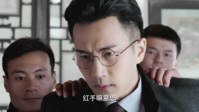 蜂鸟:儿子惹父亲生气,竟叫人捆住他,他竟是男子表哥!