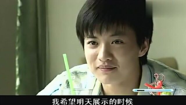 继母:笑笑和男朋友吃饭,被继母女儿看到,一脸搞事情的表情