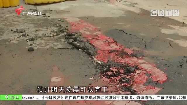 广州教育路出现路面塌陷,大量积水喷出,塌陷区域已回填