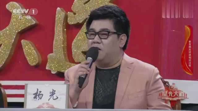 于海霞《第五元素》歌声很有震撼力