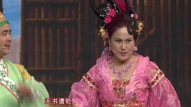 精彩二人转《阴魂阵》,二人转名旦小豆豆携搭档演唱!