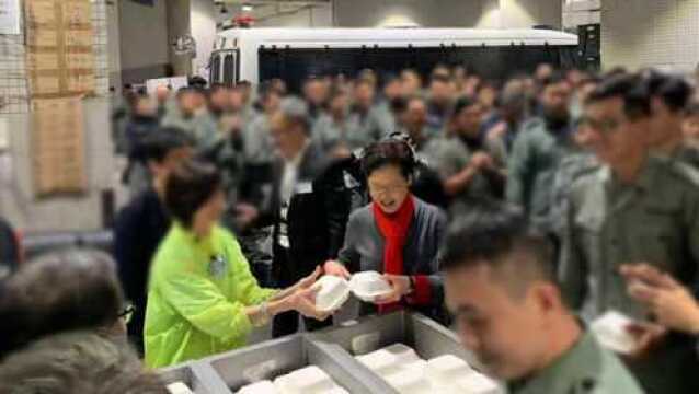 新年前一天林郑月娥到港警总部“探班” 当场表态:无警队 日子难过