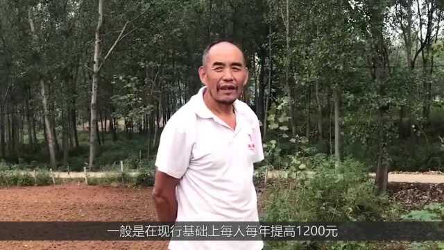 国家对退伍军人有什么补贴?如何申请?看完后老兵相互转告